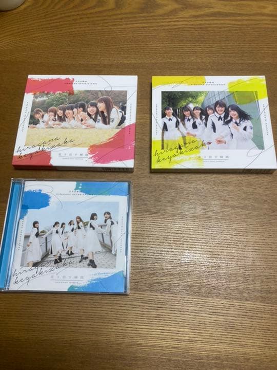 CD］□ 松室政哉・ぱーそなる ※ジャケットに直筆サイン入り