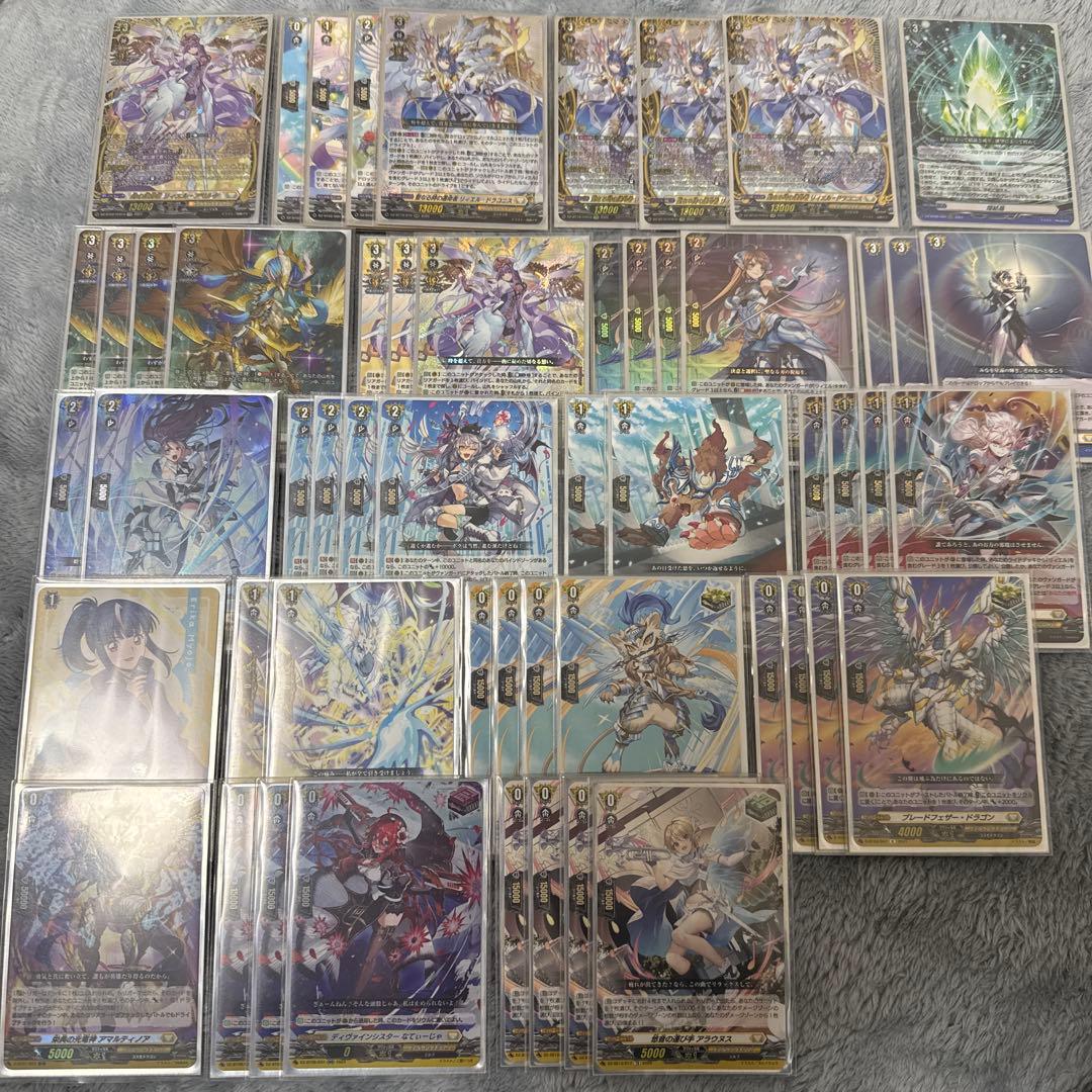 ヴァンガード】リィエル＝ドラコニス デッキ - メルカリ