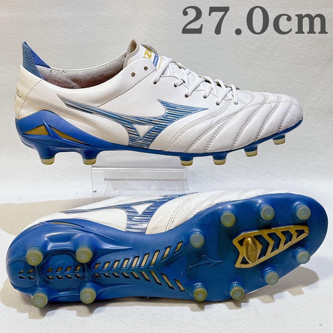 モレリアネオ 4 JAPAN 27cm ホワイト ブルー 限定 ムゲン - メルカリ