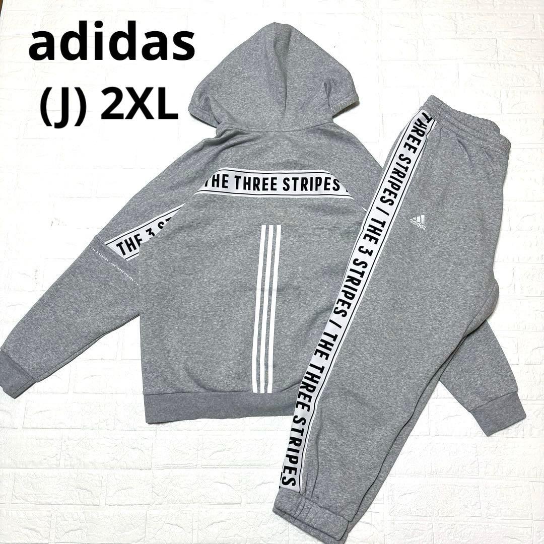 セール‼️【adidas】THE THREE STRIPES セットアップ グレー - メルカリ