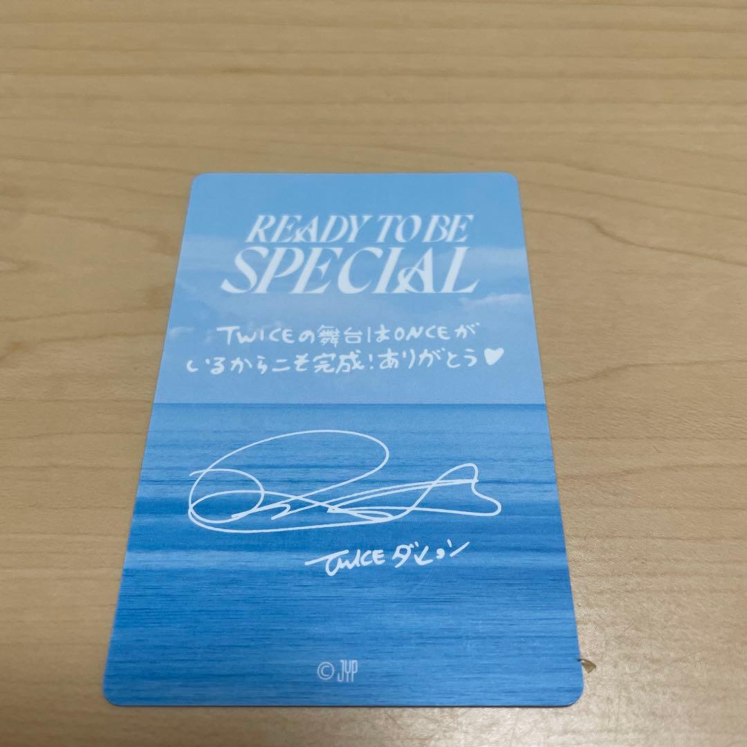 TWICE ダヒョン サインカード - メルカリ