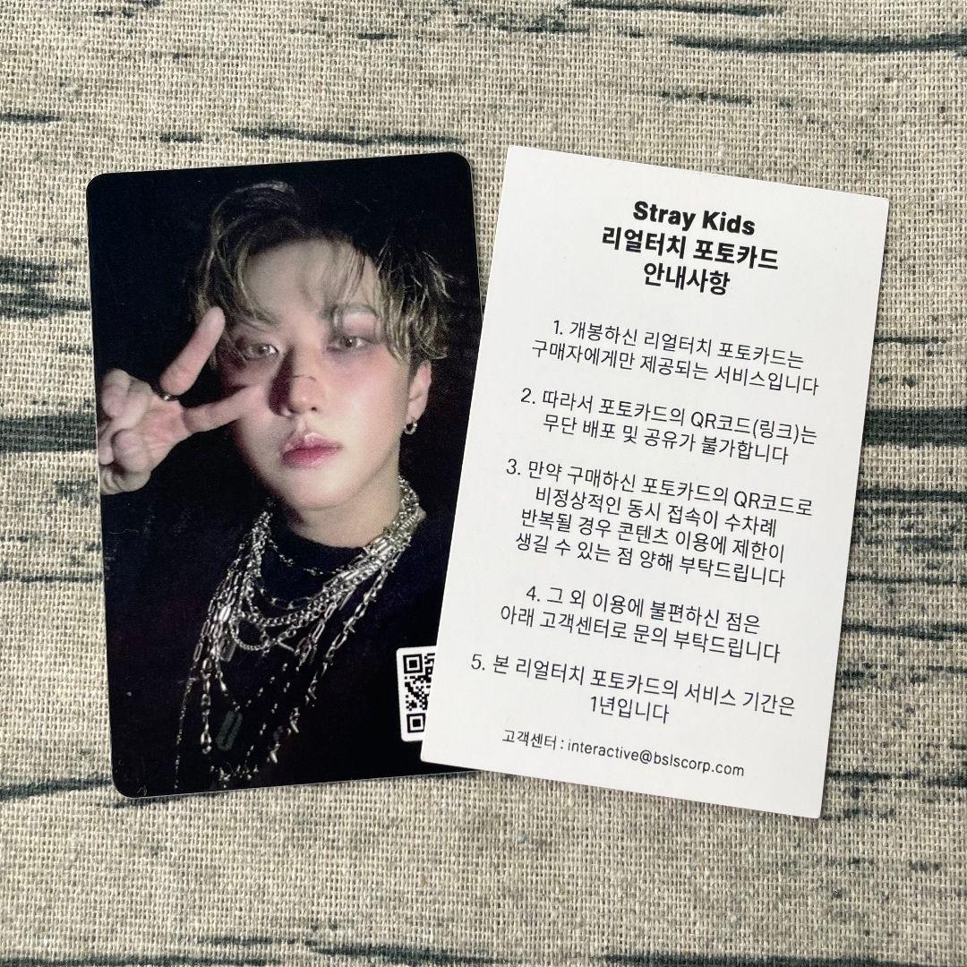 Stray Kids HOP QR 特典 チャンビン リアルタッチ トレカ - メルカリ