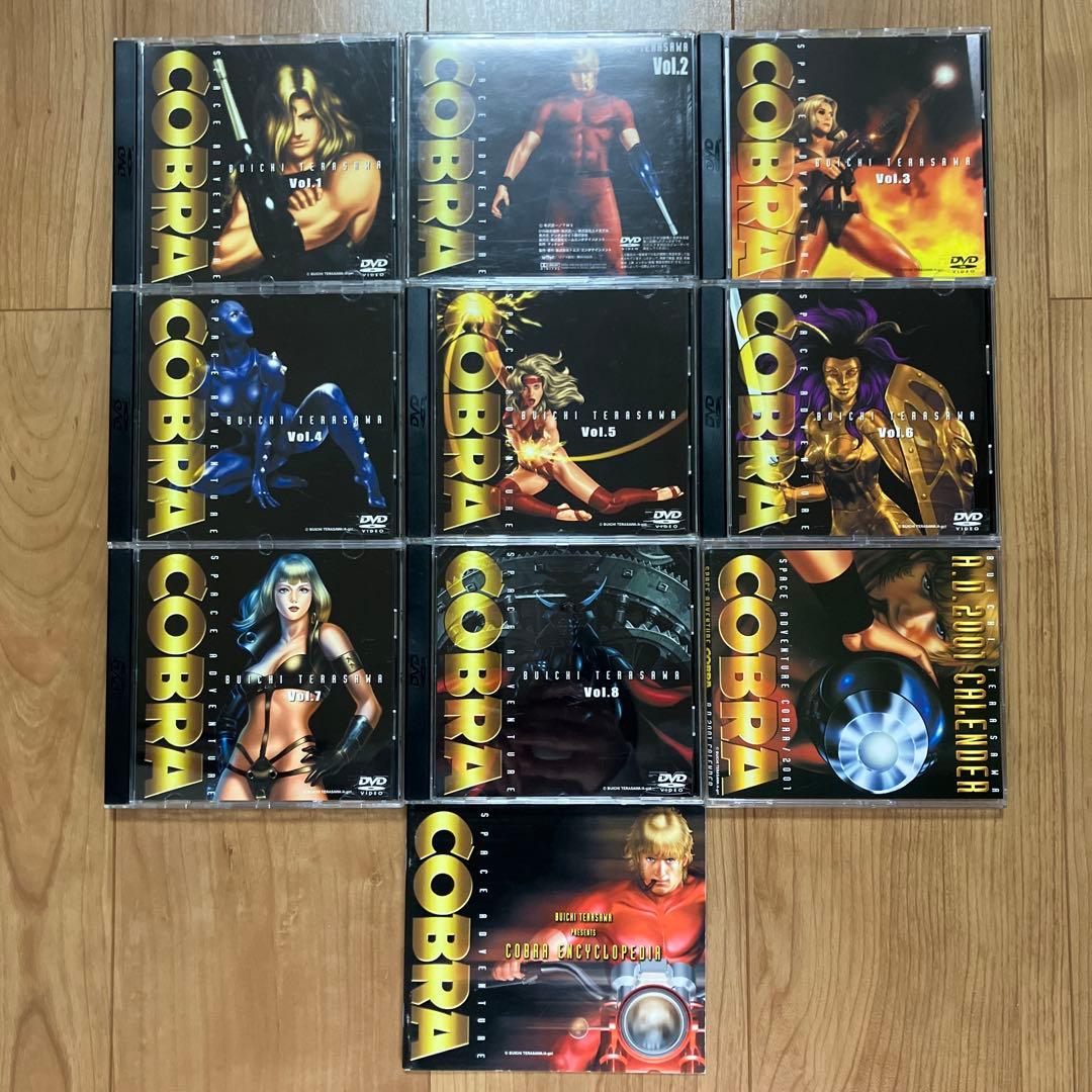 スペースアドベンチャー コブラ COBRA DVD-BOX〈8枚組〉 - スペース