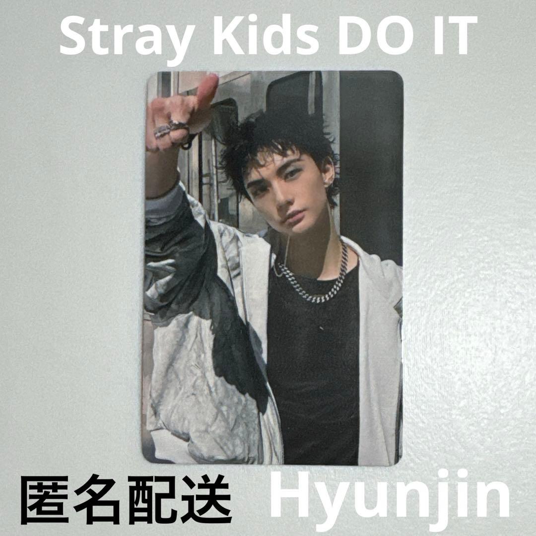 stray kids DO IT タワレコ ラキドロ ヒョンジン サインver. - メルカリ