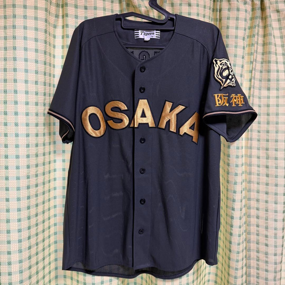阪神 ブラックダイナマイトシリーズ2025 レプリカユニフォームM【森下