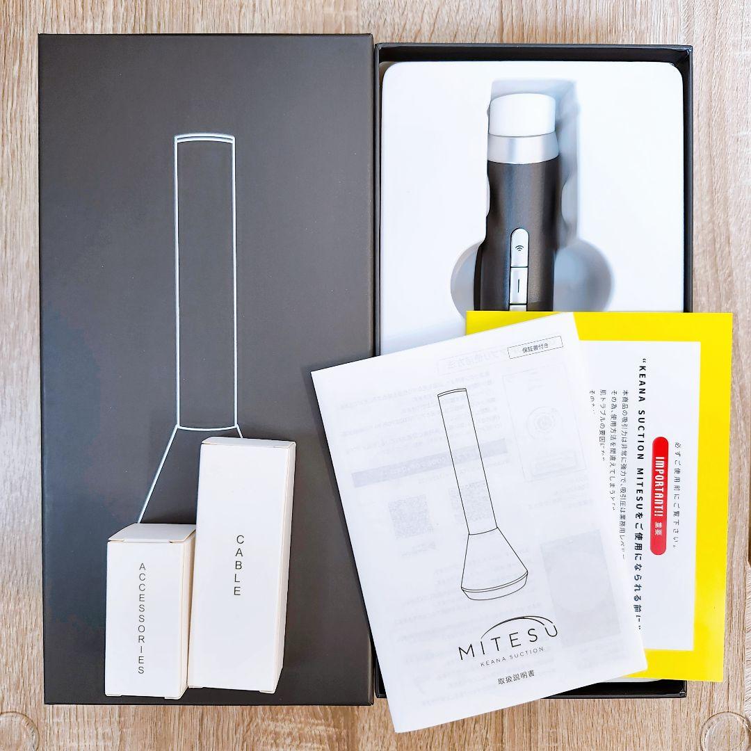 《極美品》ミテス ケアナサクション 毛穴吸引器 スマホ連動 カメラ付き