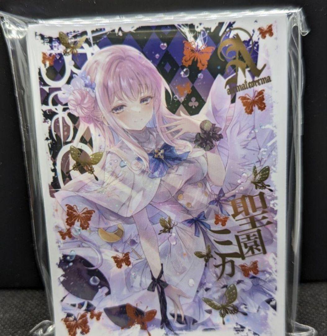 聖園ミカ スリーブ ブルアカ ブルーアーカイブ アレマテオレマ - メルカリ