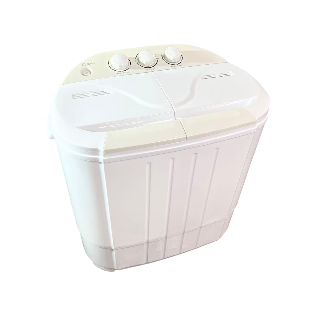 2024年製・極美品】ポータブル二槽式洗濯機 NAW002 ウェイウェイ