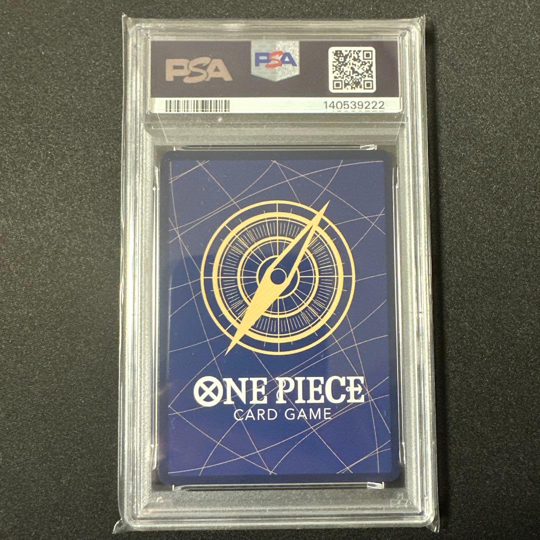 Dracule Mihawk 2025 OP14 JP #119 PSA10 - メルカリ