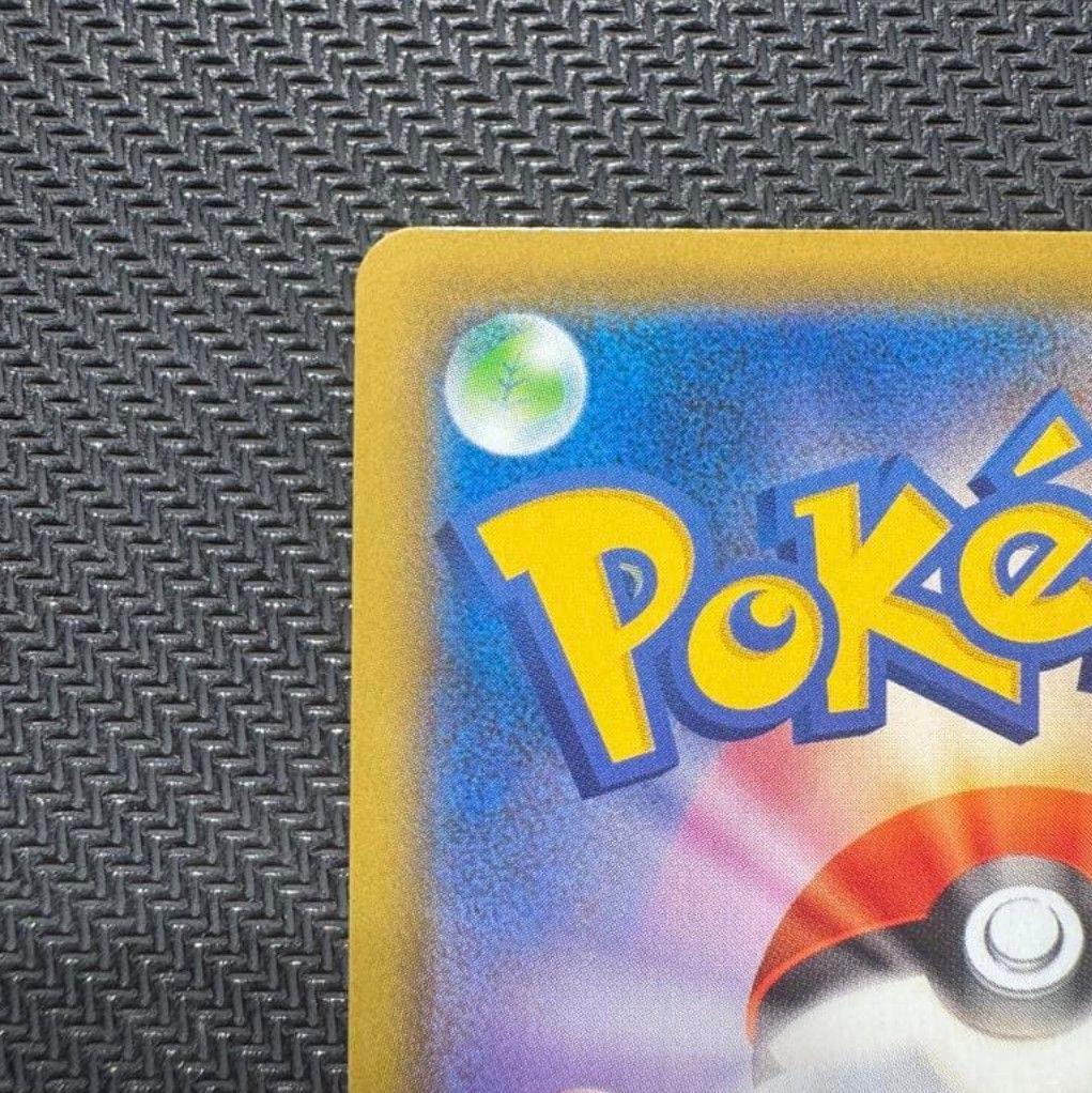 値下げ大歓迎！】ポケモンカード ビリジオンEX SR BW9 メガロキャノン