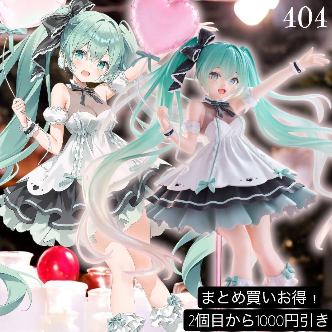 _.^様 リクエスト 3点 まとめ商品 - メルカリ