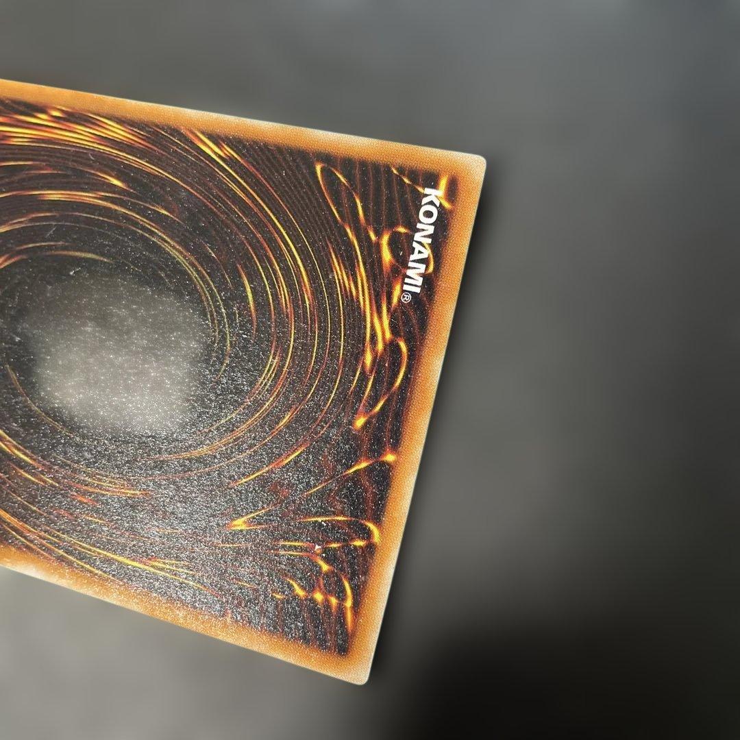 遊戯王初期 聖なるバリア －ミラーフォース－ シークレットレア 3g