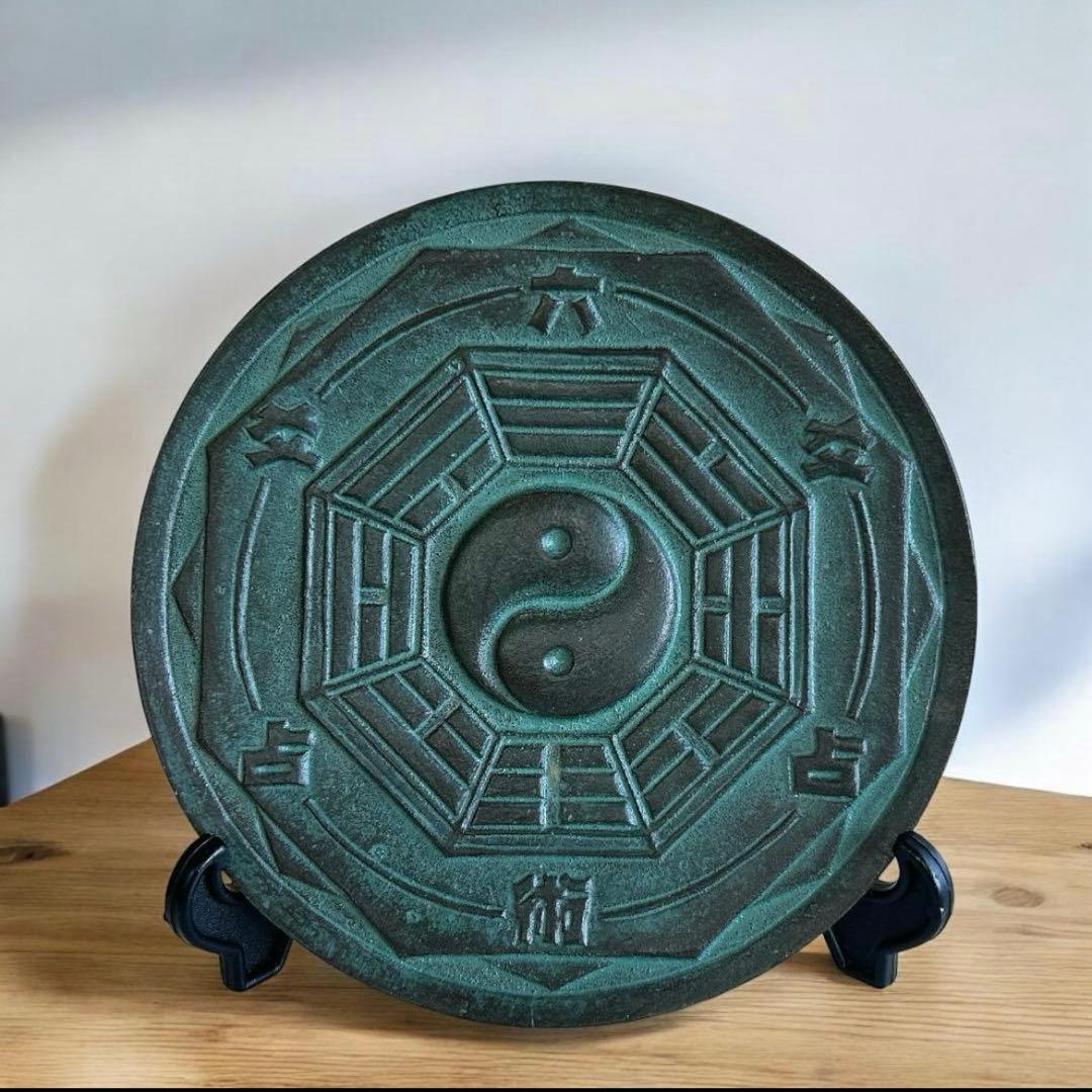 ❤️早い者勝ち❤️森健 不思議研究所 太極八卦鏡 開運グッズ 六爻占術