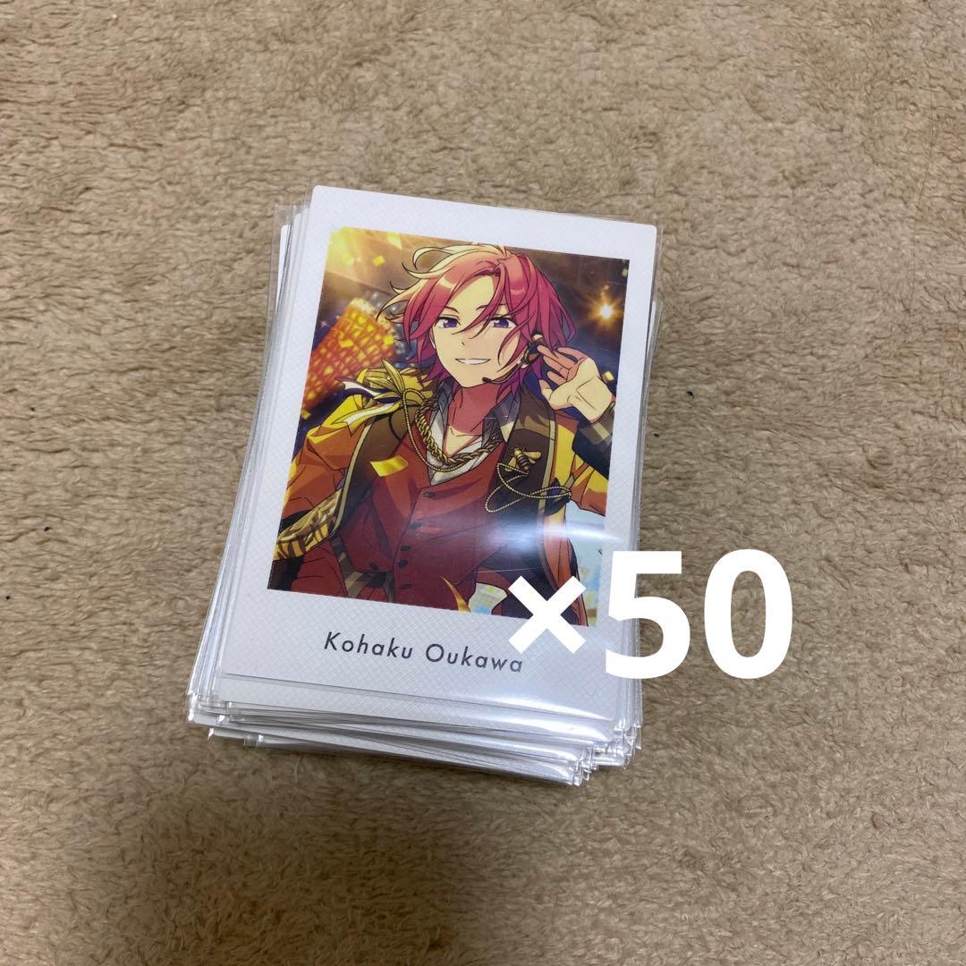 桜河こはく ぱしゃっつ action ×50 2026年最新】桜河こはく ぱしゃっつの人気アイテム - メルカリ