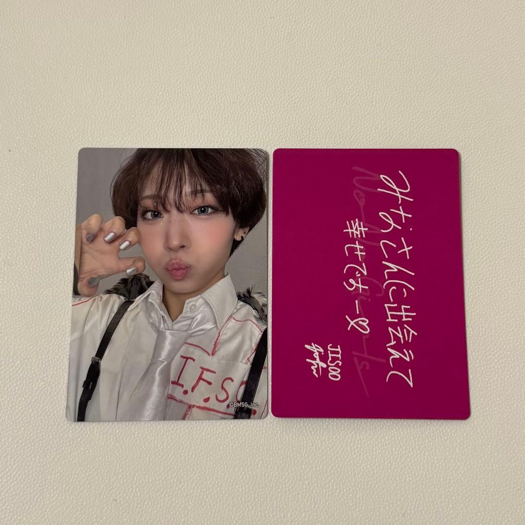 HANA JISOO ジス トレカ ノノガ - メルカリ