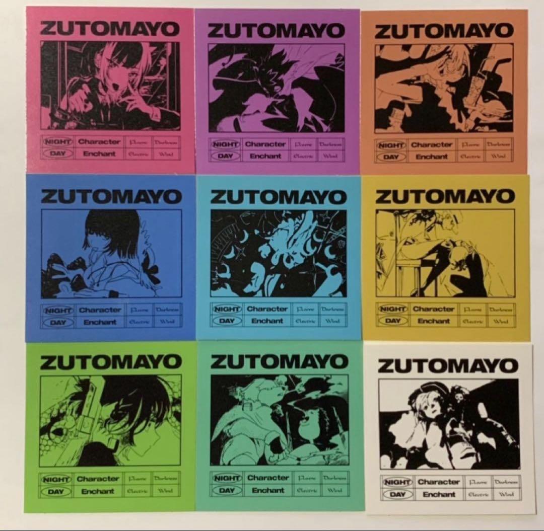 ZUTOMAYO CARD 第2弾ステッカー コンプリートセット 全9種 - メルカリ