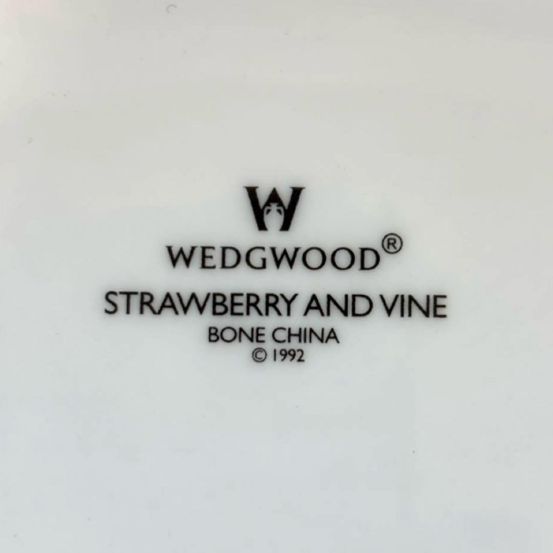 美品】ウエッジウッド ストロベリー&バイン オーバル プレート 皿 2枚