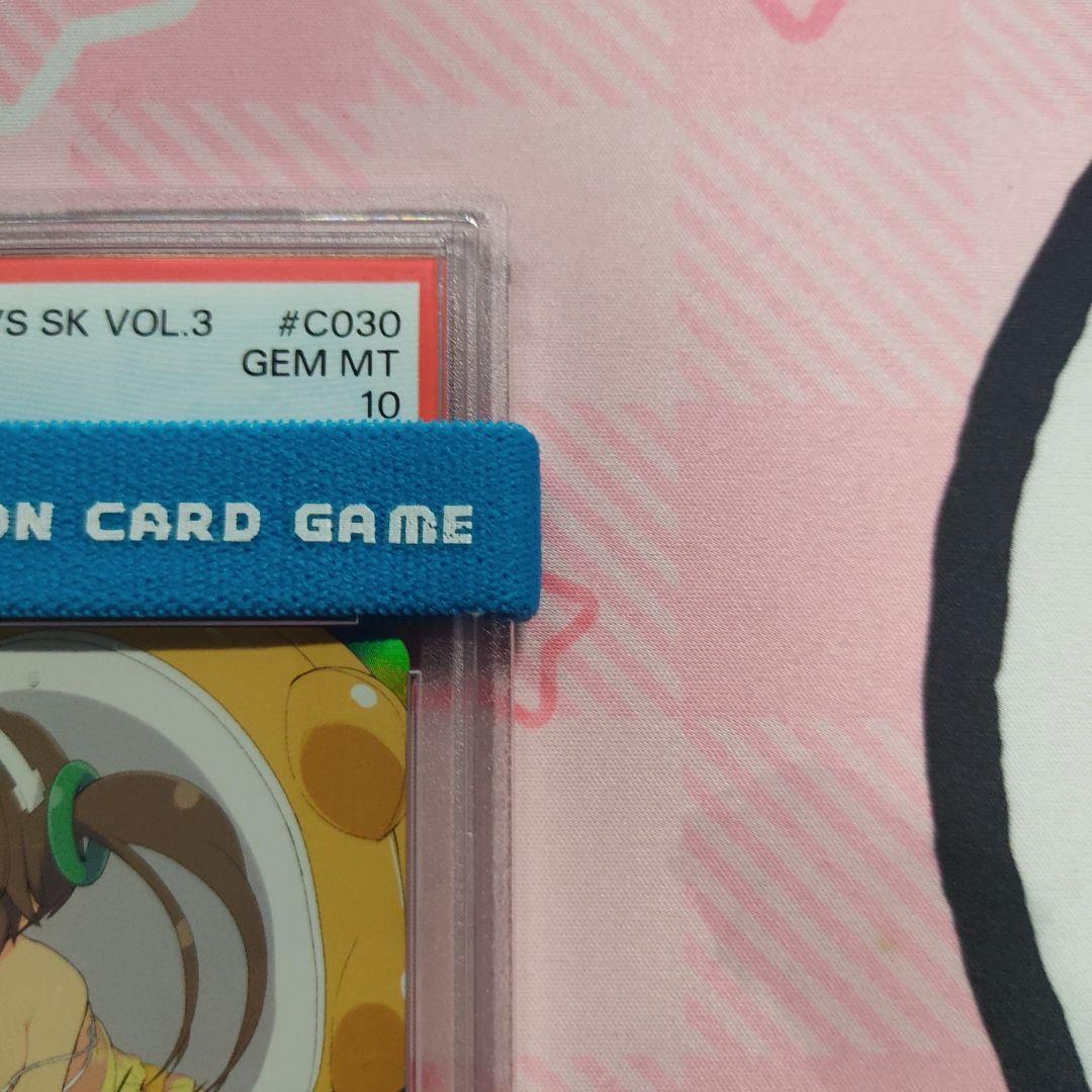 PSA 10 アンリミテッドヴァーサス 閃乱カグラ 美野里 SR サイン - メルカリ