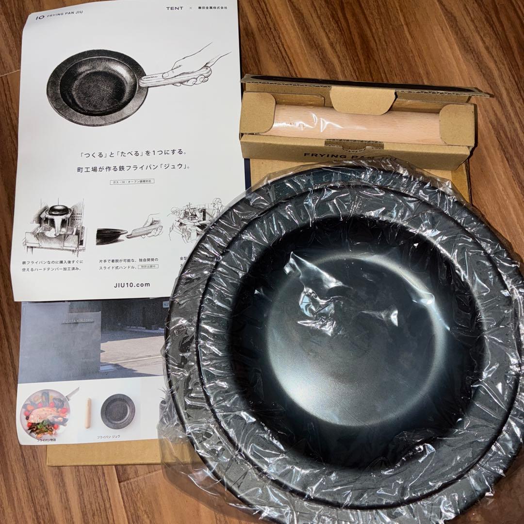 【新品】フライパンジュウM . Lサイズ藤田金属鉄フライパン＆ハンドル 藤田金属】鉄フライパン ジュウ&ハンドルセット | 藤巻百貨店