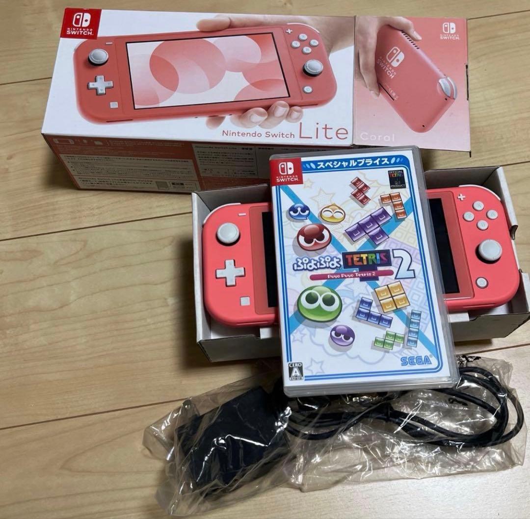 Nintendo Switch Lite 本体 ソフト セット - メルカリ