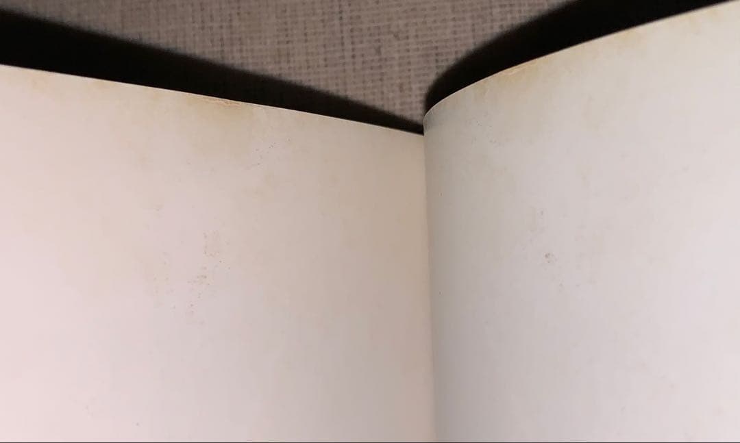 誰のための綾織　飛鳥部勝則