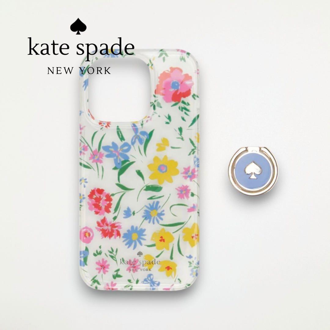 ケイトスペード iPhone14Proケースクリームマルチ KB612
