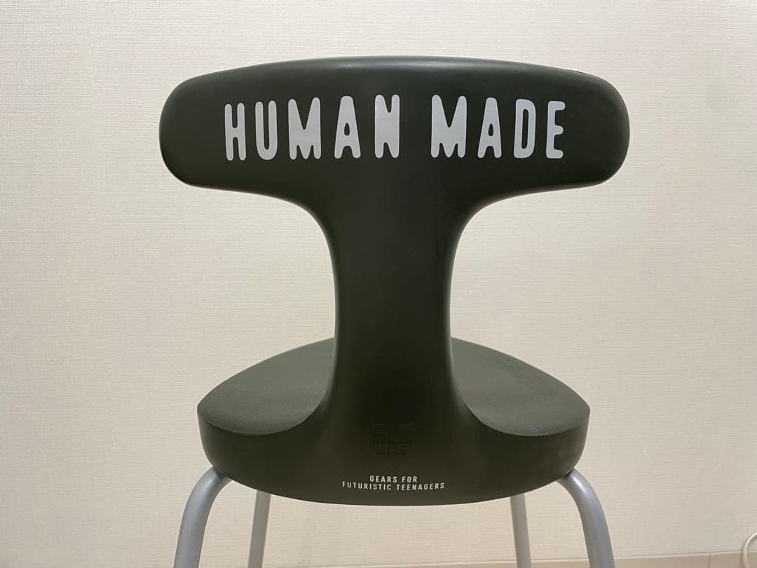 HUMAN MADE x ayur chair アーユルチェア ayur-chair × HUMAN MADE」12月9日 限定発売 | 株式会社アーユル