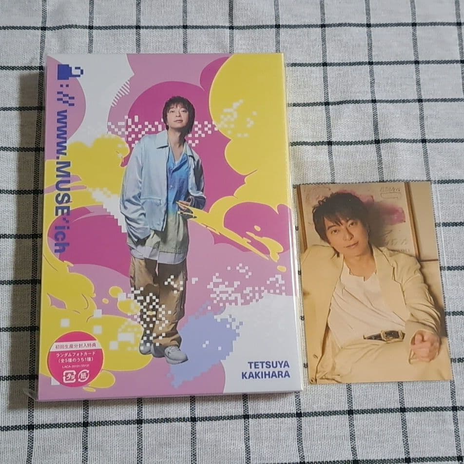 柿原徹也 CD⑪ - メルカリ