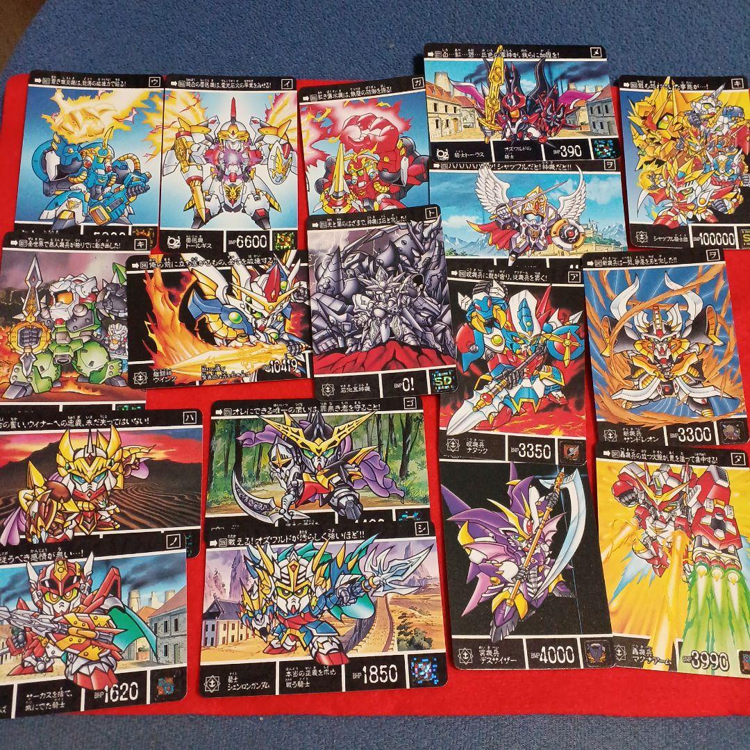 新機動戦記ガンダムW カードダス SDガンダム外伝 鎧闘神戦記 ノーマル