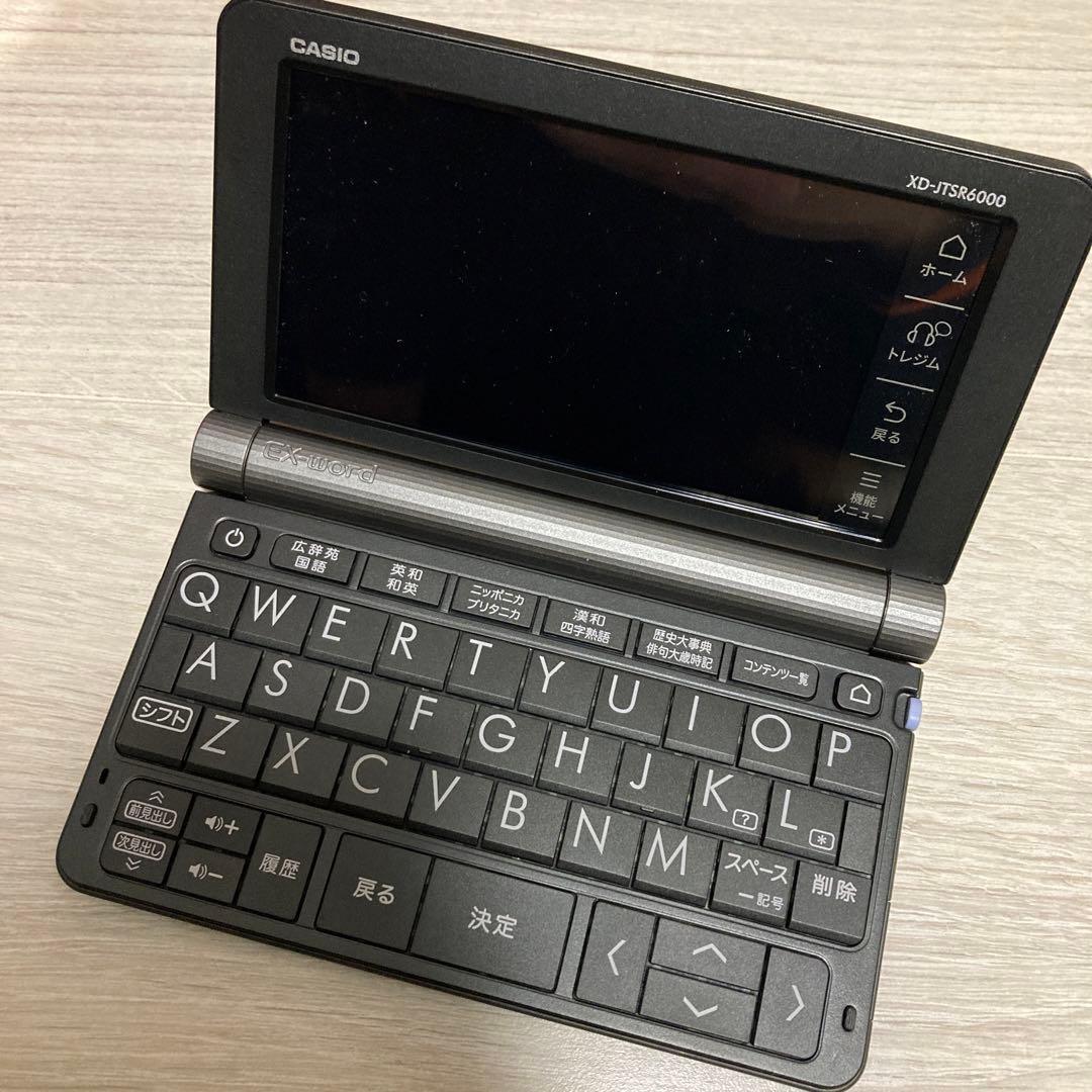 電子辞書CASIO 【新品未使用】黒 CASIO 電子辞書 エクスワード XD-Z4800BK 高校生モデル ブラック