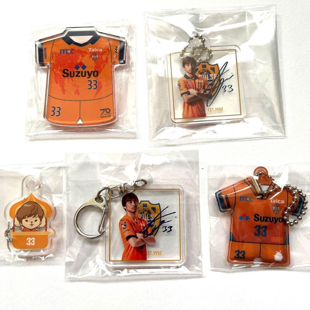 ☆清水エスパルス33乾貴士選手グッズセット - メルカリ