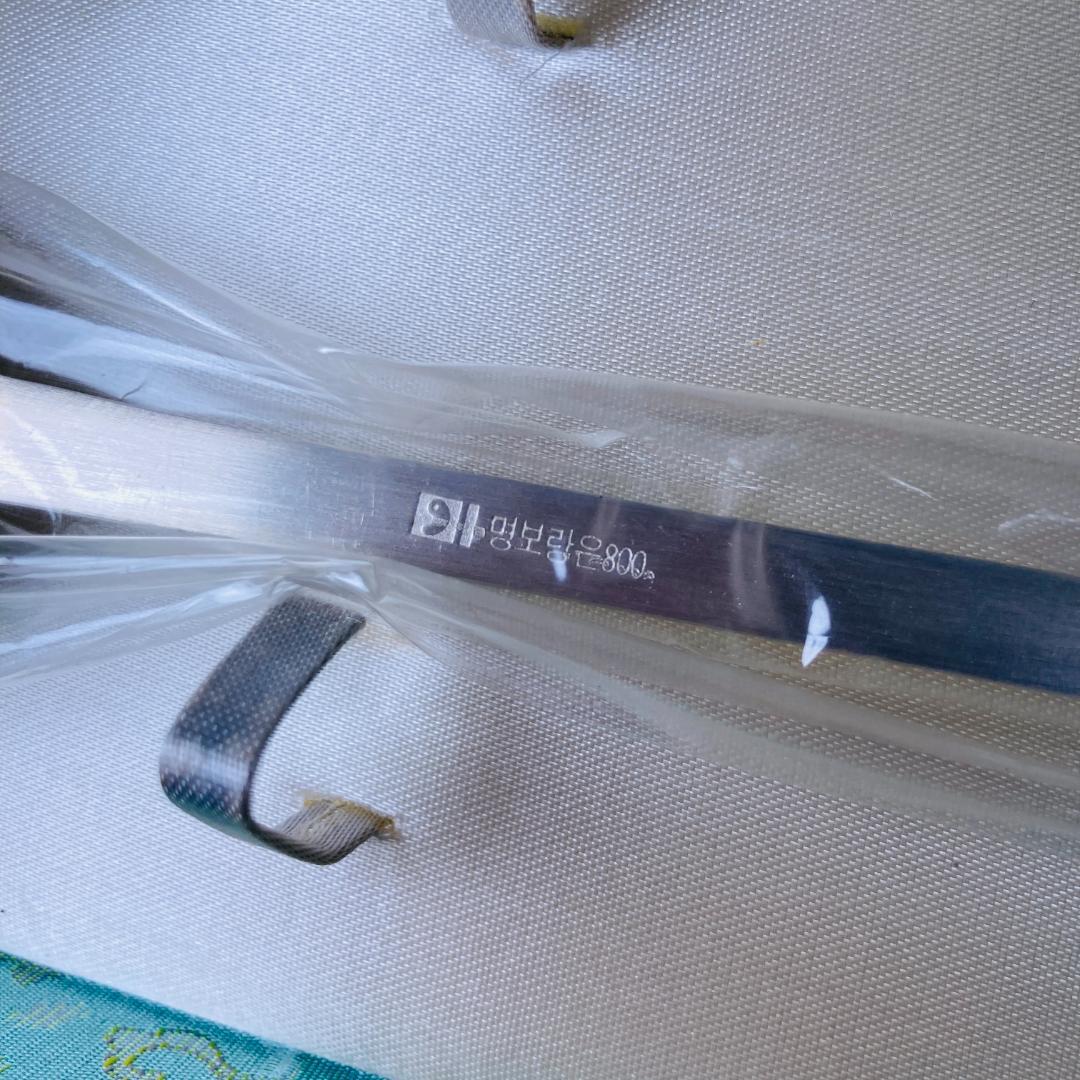 韓国伝統工芸【明宝廊】銀製 スプーン・スッカラ 229.5g 800銀製刻