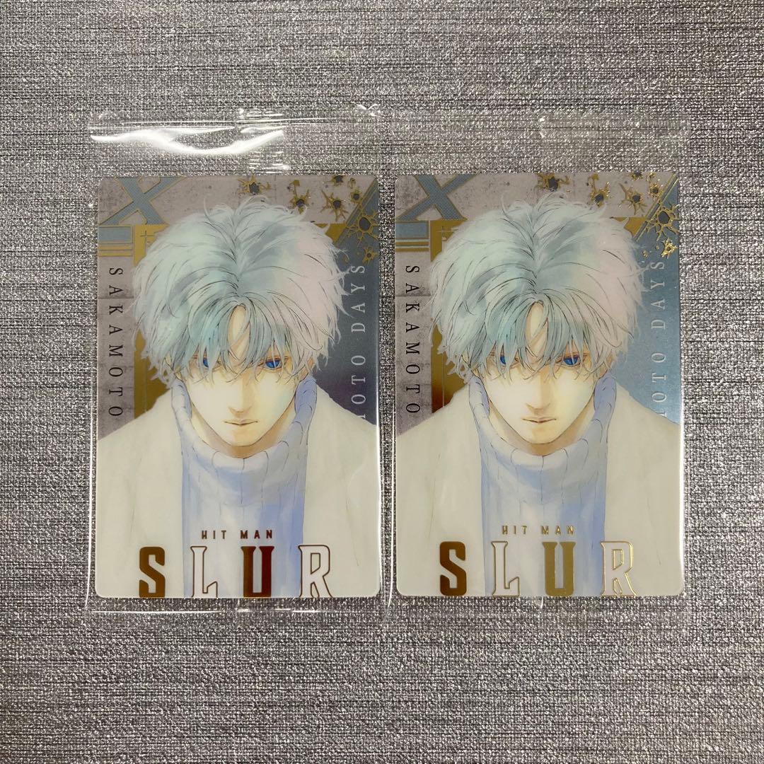 楽一番公式アカウント69 様 専用 - メルカリ