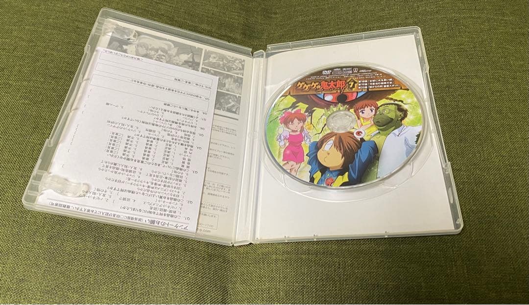 美品 貴重品】 ❤️ゲゲゲの鬼太郎DVD 第5期 1巻〜8巻 - メルカリ
