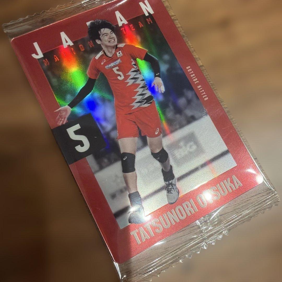 バレーボールウエハース大塚達宣 サイン入りカード2枚セット 送料無料