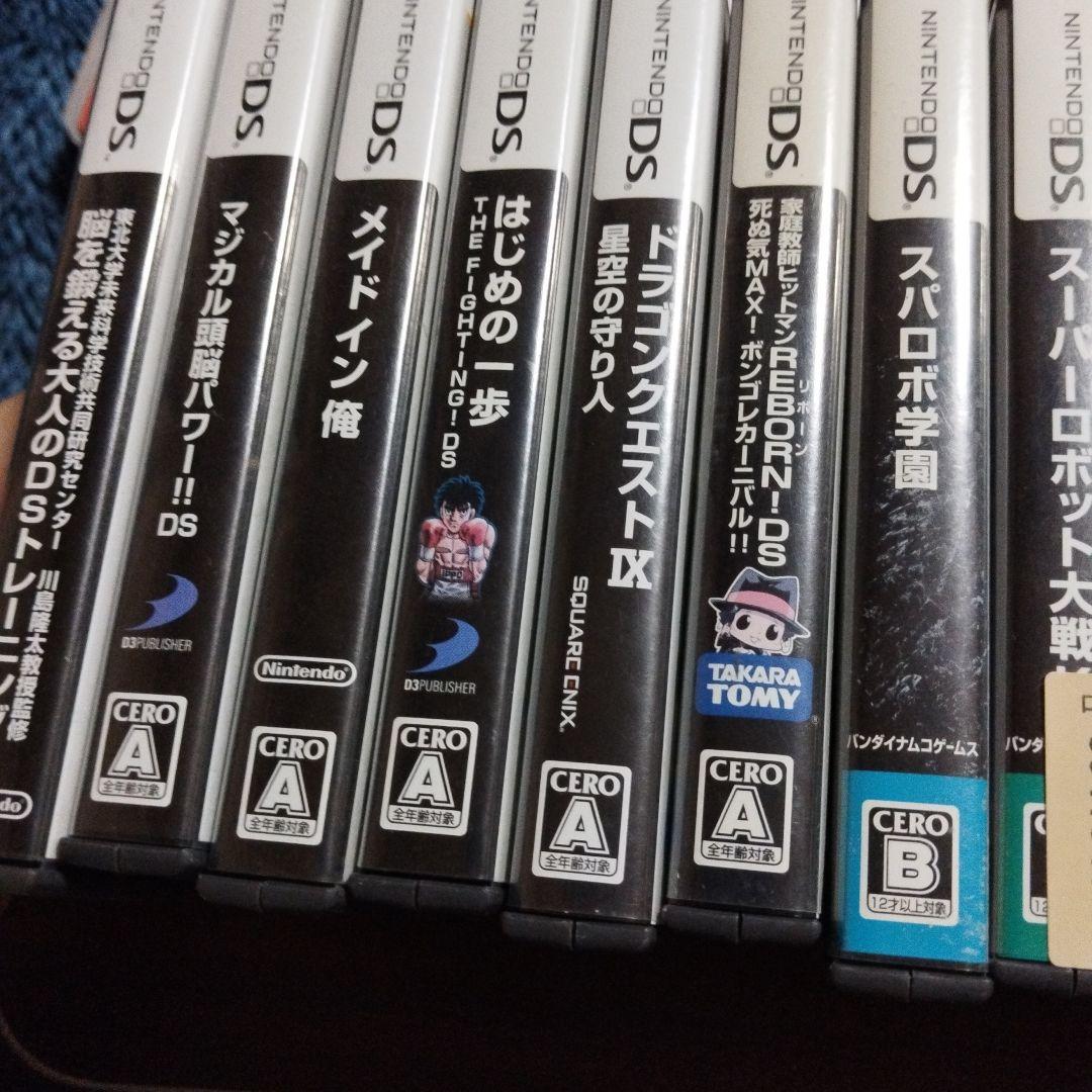 中身なしDS.3DSケースまとめ売り - メルカリ