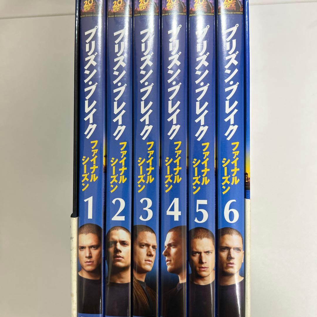 プリズン・ブレイク ファイナル・シーズン DVDコレクターズBOX 1