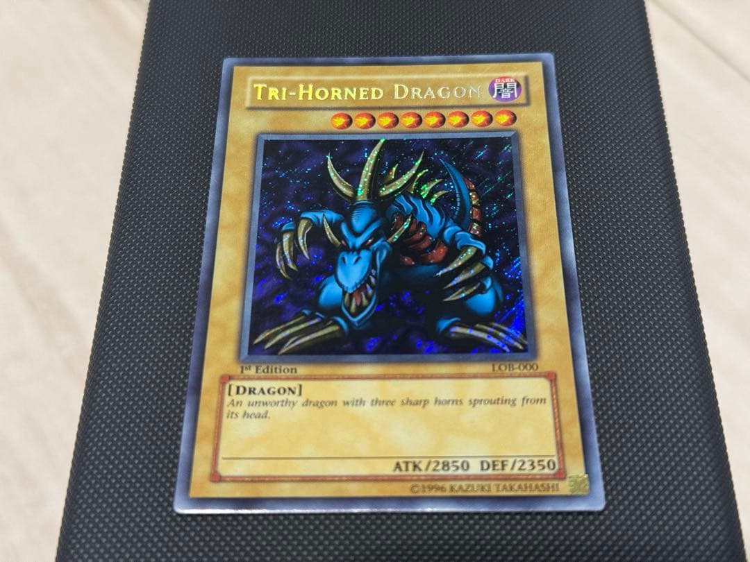 極美品 トライホーン・エビルナイト・ガーディアン 旧アジア 1st