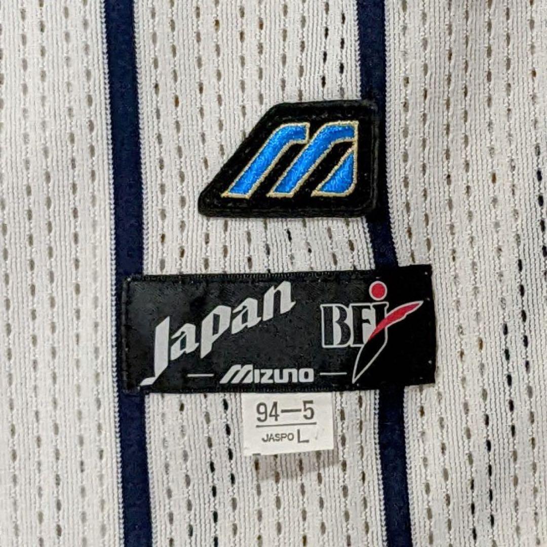 松坂大輔 シドニーオリンピック オーセンティック ユニフォーム 上下