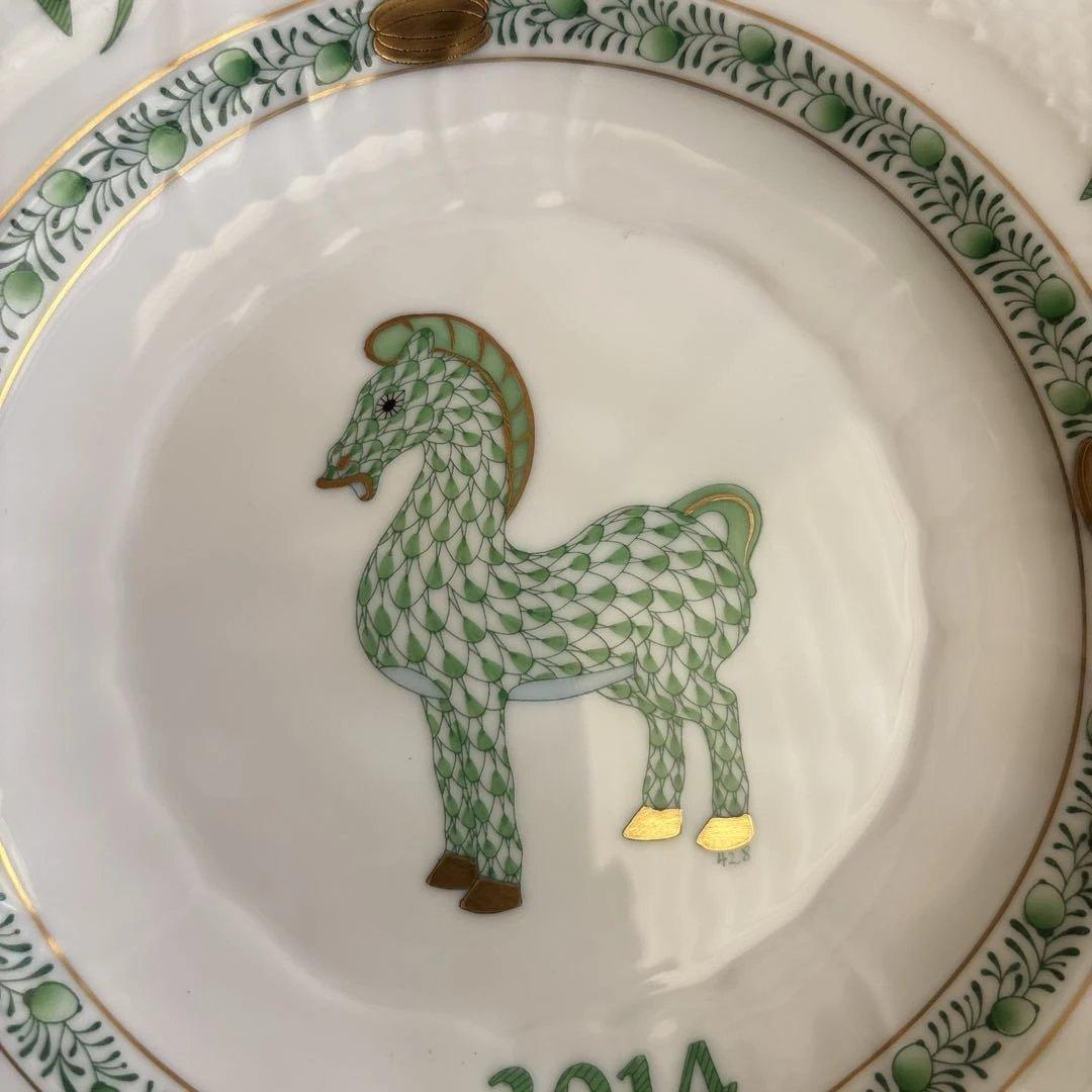 HEREND ヘレンド】2014年 干支 馬 プレート 18.5cm - メルカリ