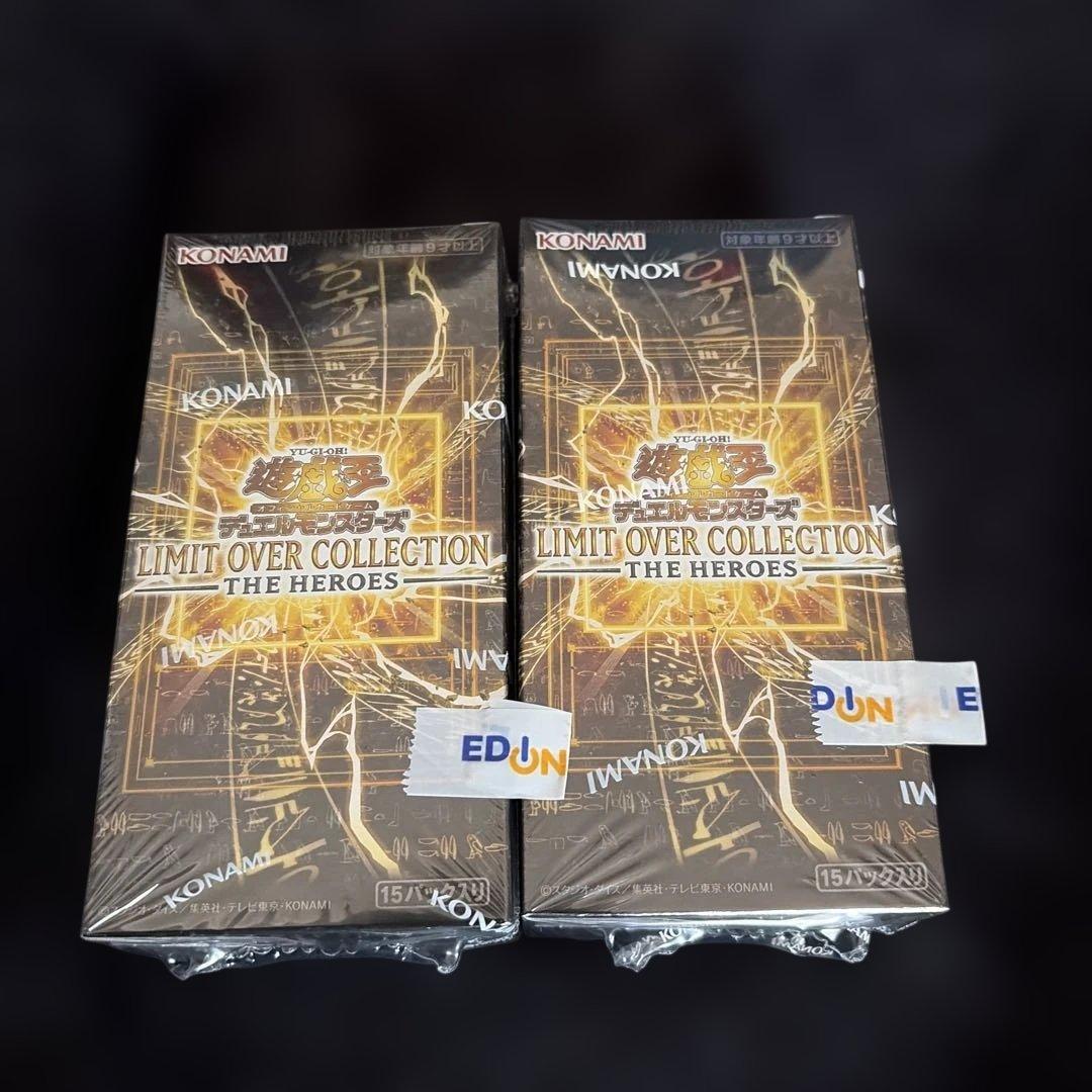 ☆ 遊戯王 リミットオーバーコレクション 未開封 2BOX シュリンク付き