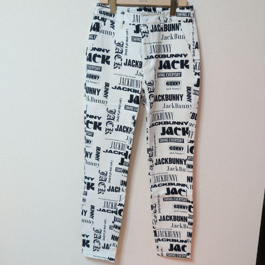 Jack Bunny ロゴデザインパンツ ホワイト/ブラック - メルカリ