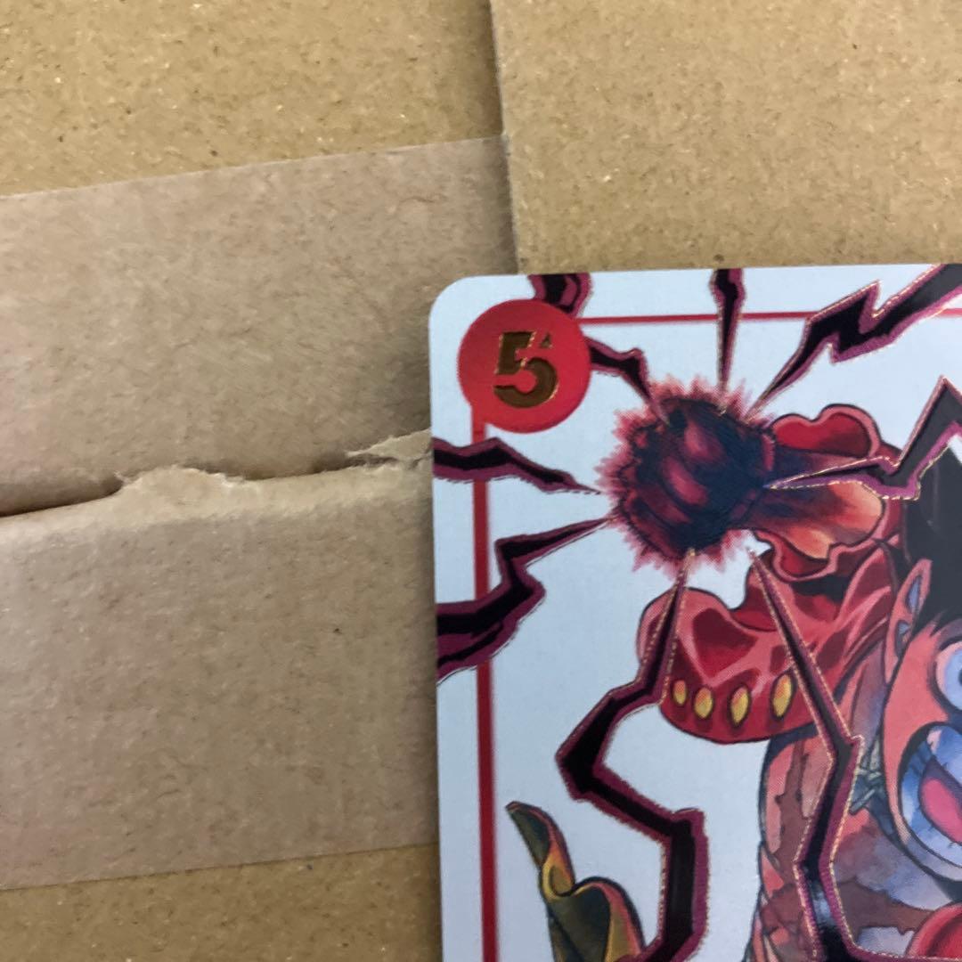 ルフィ 応募者全員サービス プロモ ST01-012 ワンピースカード - メルカリ