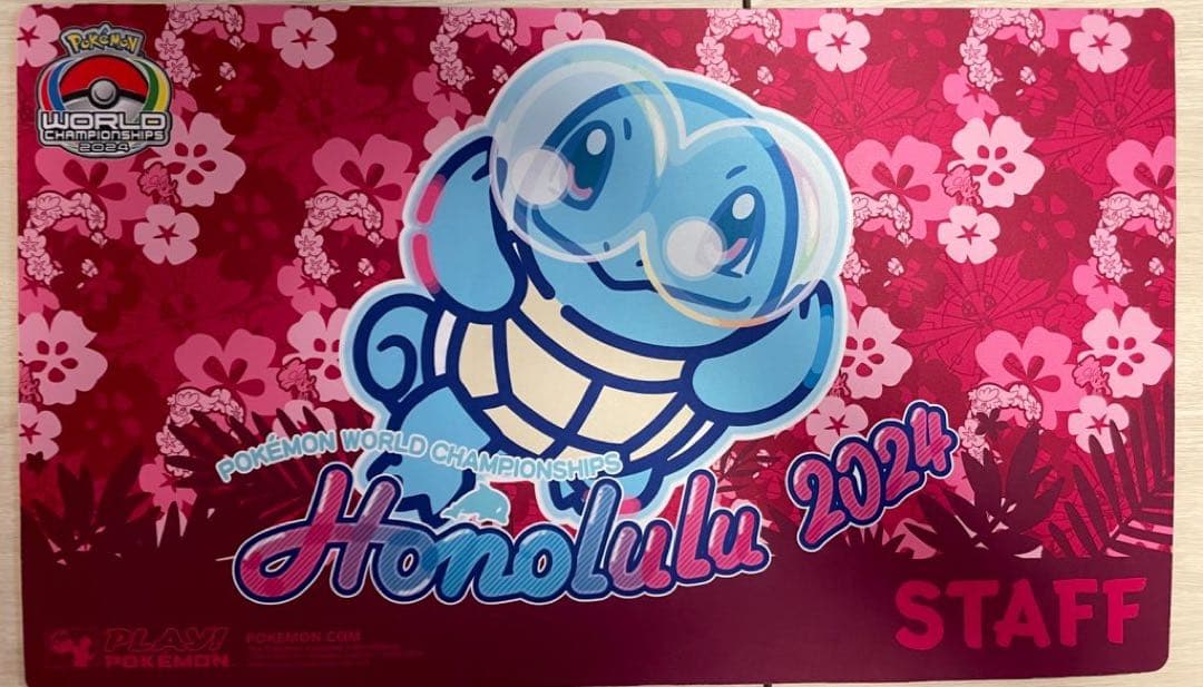 wcs2024 スタッフ限定 ゼニガメプレイマット - メルカリ