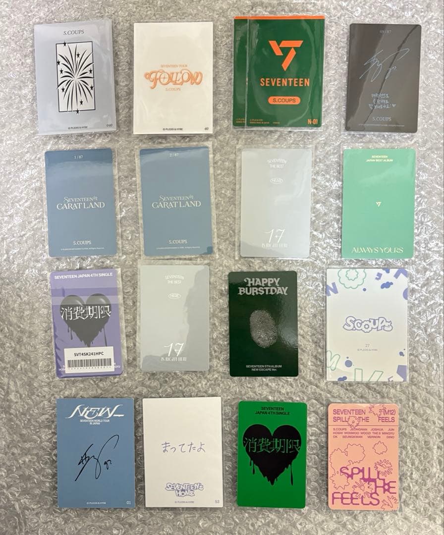SEVENTEEN セブチ エスクプス スンチョル トレカ まとめ売り セット