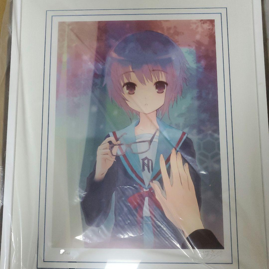 涼宮ハルヒシリーズ」88グラフ4 直筆サイン入り 複製原画 長門有希