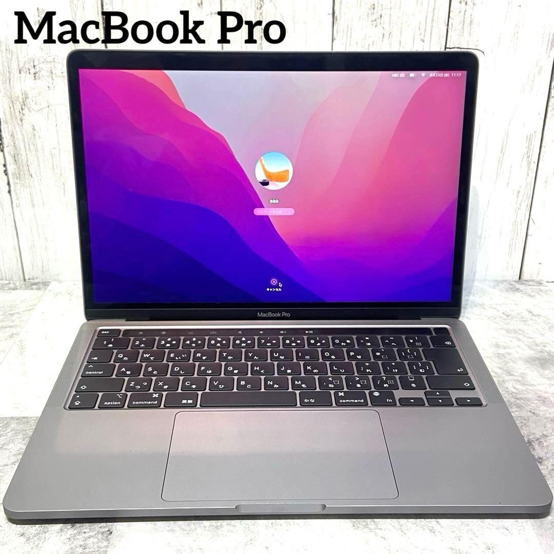美品】MacBook pro 2022 13インチM2 8GBメモリ 256G - メルカリ