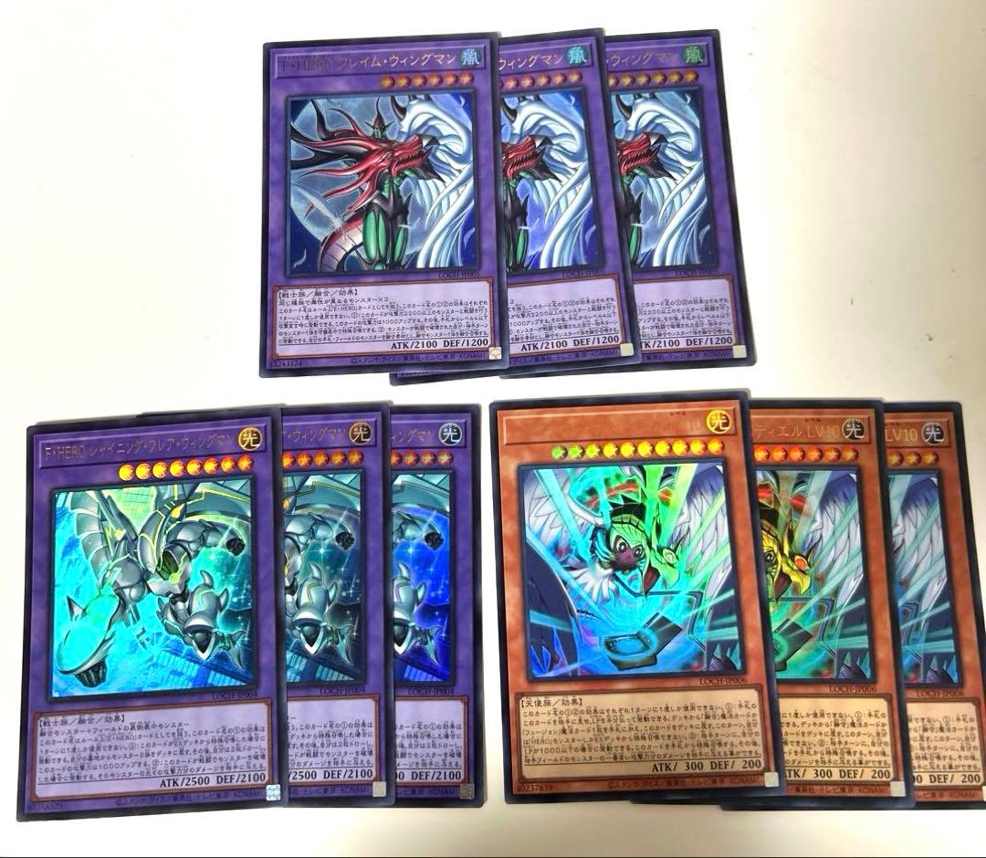 遊戯王 HEROデッキパーツ - メルカリ