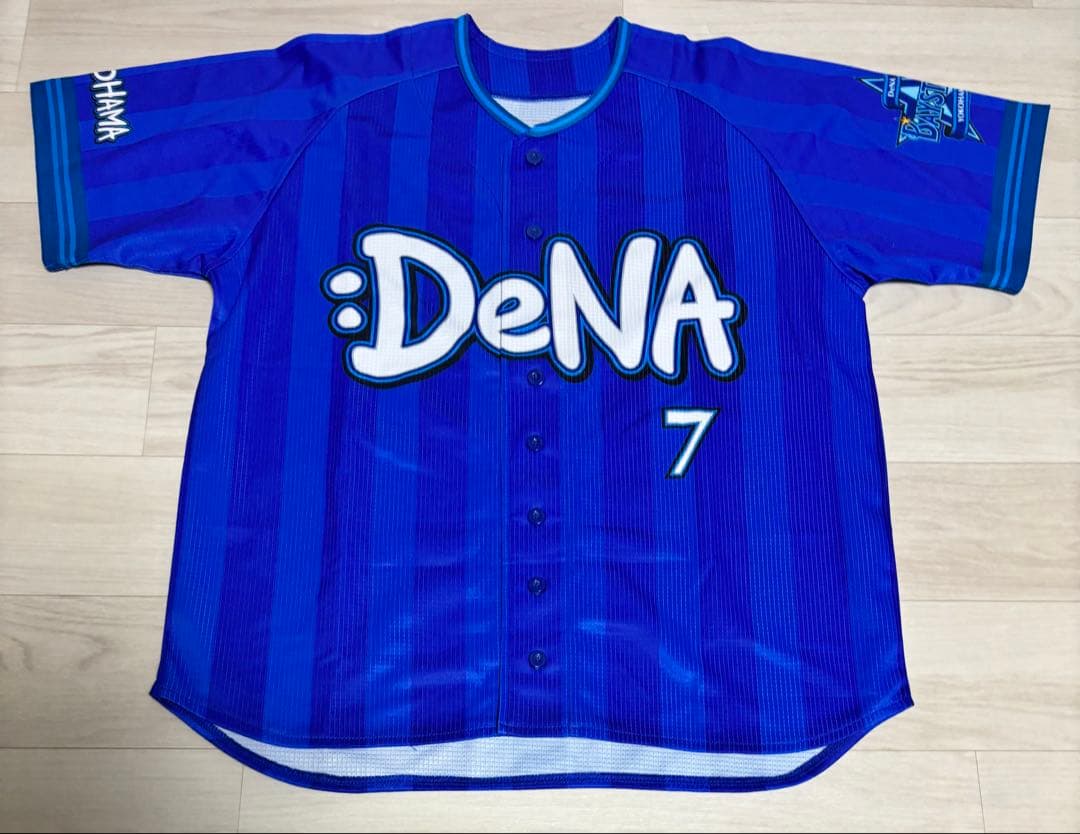 横浜denaベイスターズ 石川雄洋 レプリカユニフォーム ビジター S