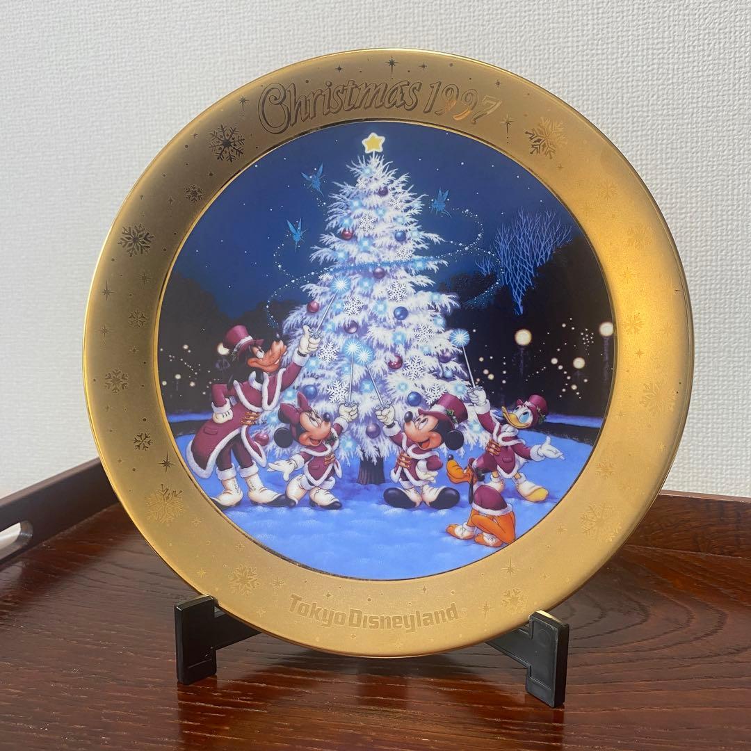 本日限定値下げ】♡限定品♡ディズニー クリスマスプレート 1997年（箱